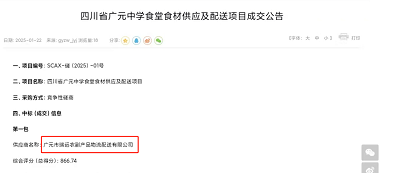 圖片2.png 圖片2.png